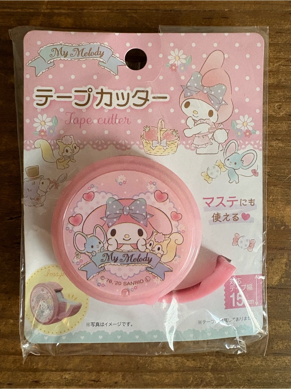 NWT Sanrio My Melody Hello kitty Pink and Blue Tape Cutter from Japan